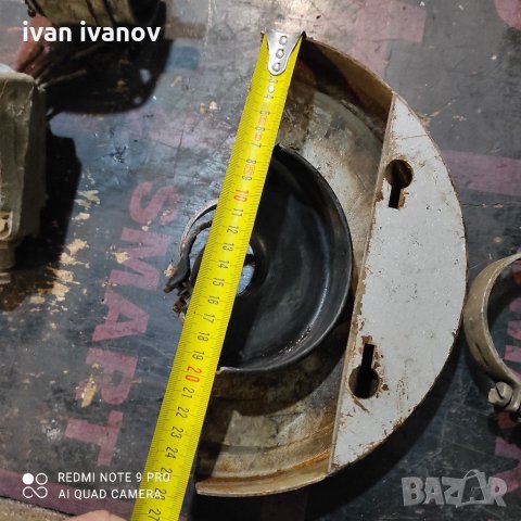 Предпазител Флекс, снимка 3 - Ъглошлайфи - 33184145