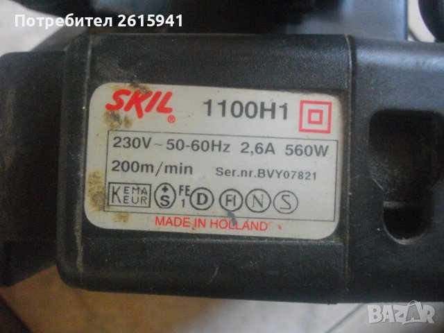600W-560W-500W-Профи Лентов Шлайф-SKIL/Black Decker/DURO/NAREX-Герм/Хол/Чехия, снимка 13 - Други инструменти - 37366189