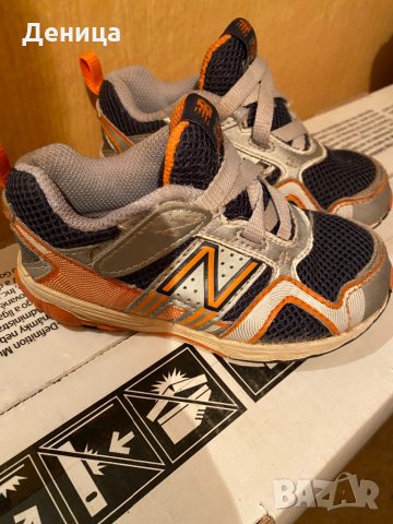 Детски обувки 25 номер, снимка 16 - Детски обувки - 32831010