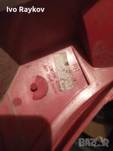 Заден , десен стоп за Ford Focus 2000-2004 , седан ASY 1s4x-13404, снимка 8 - Части - 44307130