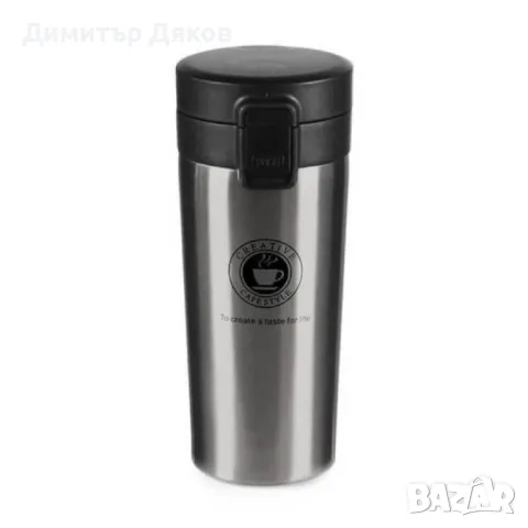 Термо чаша 380ml, черна,  лилава, бяла,кафява, инокс, снимка 5 - Чаши - 48291158