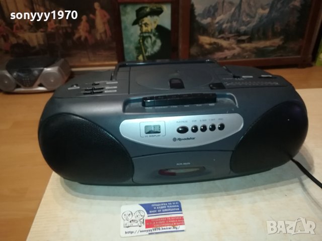 ROADSTAR RCR-3505 CD/DECK/RADIO-DUBLIN/EIRE-ВНОС SWISS 0401241846, снимка 7 - Ресийвъри, усилватели, смесителни пултове - 43659930