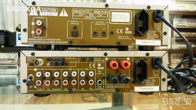DENON DRA-F101 &  СД Плеър   DCD-F101, снимка 8 - Ресийвъри, усилватели, смесителни пултове - 47990232