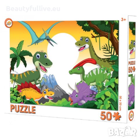 Toy Universe Пъзел Динозаври 50 части, снимка 1 - Игри и пъзели - 43905207