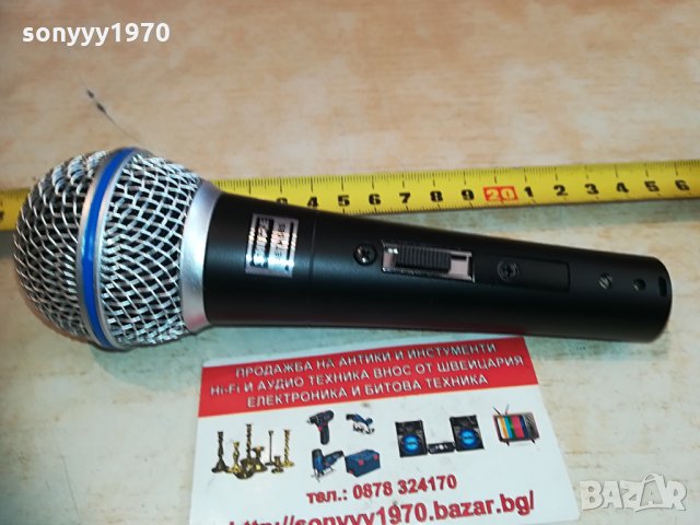 shure beta sm58s-profi microphone-внос швеицария 2104211712, снимка 11 - Микрофони - 32634025