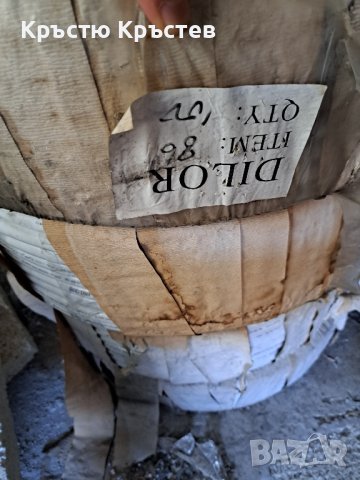 пвц тръба с алуминиева вложка , снимка 4 - ВИК - 42963263