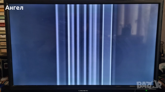 Crown 2833T2   28" за части 