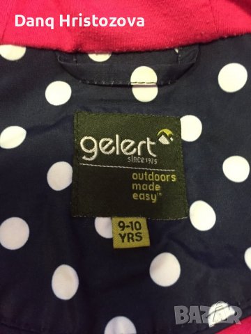 Детско Софт Шел яке на Gelert-вече 20лв, снимка 4 - Детски якета и елеци - 37471343