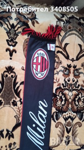 Нов шал на милан, снимка 6 - Футбол - 37089388