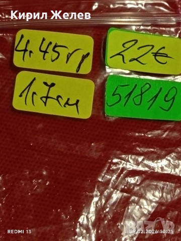 Стилно ретро орнаментиран сребърен пръстен майсторска изработка 51819, снимка 8 - Пръстени - 53410245