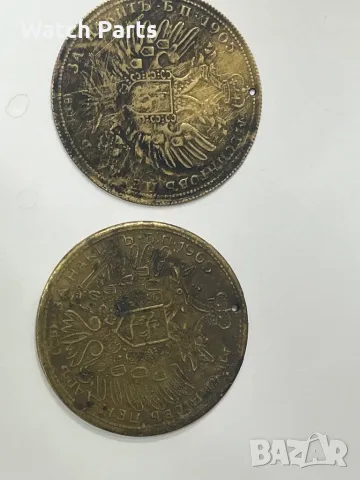 Два броя месингови пендара за накит