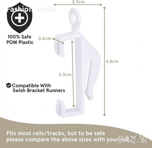 Нови 50 броя Куки за завеси пердета прозорец Пластмасови плъзгачи , снимка 2 - Други стоки за дома - 39991530