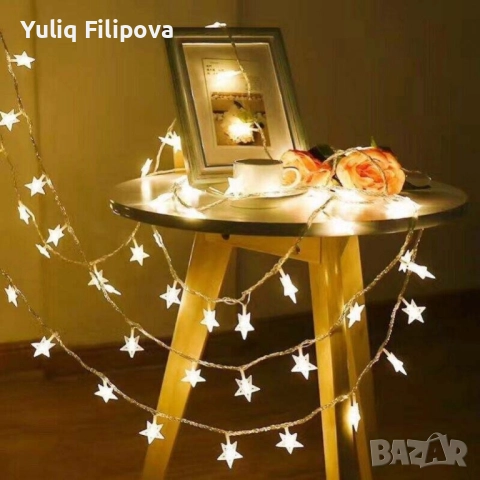 Коледни лампи , снимка 2 - Други - 52336503