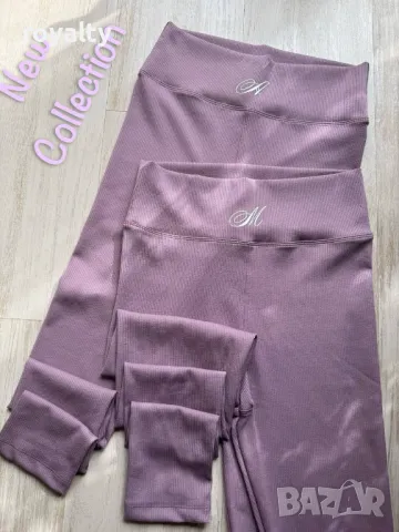 Дамски лилав клин рипс 