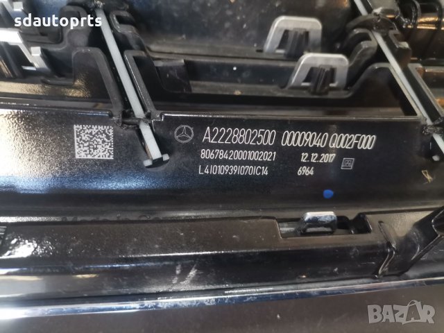 Централна Предна Решетка Mercedes Facelift W222 Lift AMG 63 65, снимка 6 - Части - 35333939