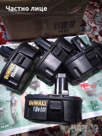 Батерии за DeWalt 18V, снимка 4 - Винтоверти - 36633123