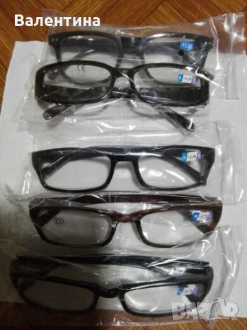 Очила, снимка 2 - Слънчеви и диоптрични очила - 28429207