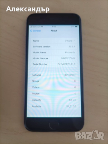 Apple iPhone 6S 64GB фабрично отключен телефон, без забележки като нов, снимка 3 - Apple iPhone - 52490190