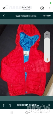 Детски есенно зимни якета за момче, снимка 11 - Детски якета и елеци - 34488985