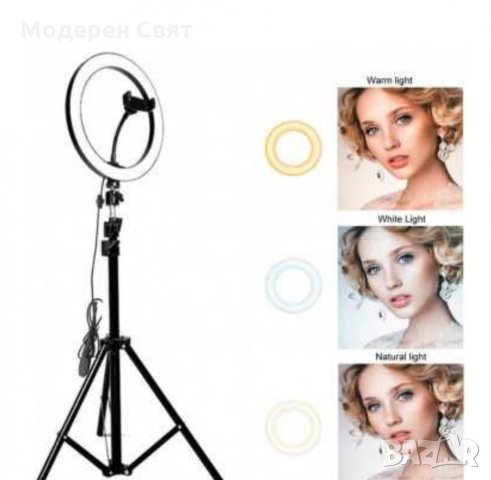 Ринг лампа с поставка за телефон , снимка 2 - Селфи стикове, аксесоари - 35015383