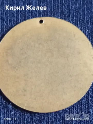 Два месингови пендара за носия, забрадка за КОЛЕКЦИЯ ДЕКОРАЦИЯ 35505, снимка 4 - Други ценни предмети - 49794536