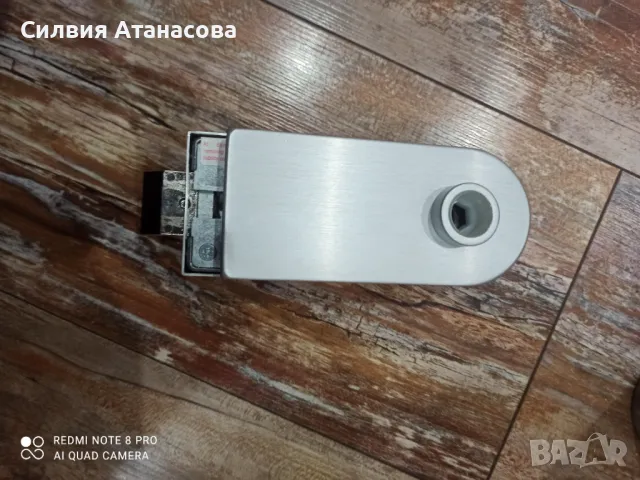 Нова брава Дорма 