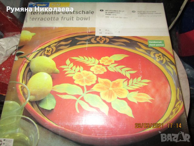декоративна керамична чиния, снимка 6 - Декорация за дома - 32352617
