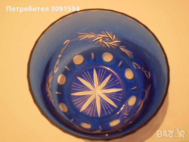  Синя Стара Бохемия Кристално Стъкло Купа, снимка 7 - Антикварни и старинни предмети - 35282724