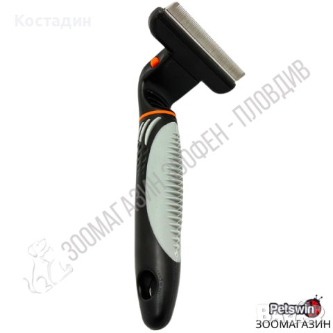 Тример - за Куче/Коте - за Късокосмести и Дългокосмести - 71мм