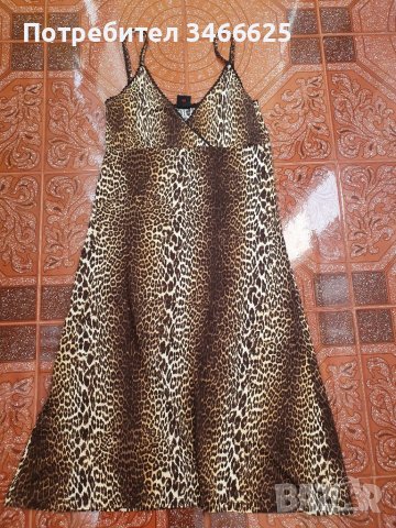 Дамска рокля 