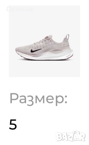 Оригинални маратонки nike, снимка 6 - Маратонки - 52166459