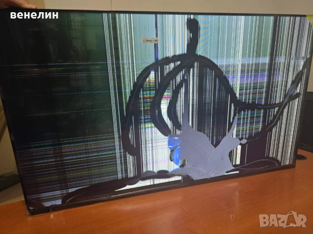 Mainboard EL.MT9216-FG75 от THOMSON 43FG2S14, снимка 6 - Части и Платки - 51104967