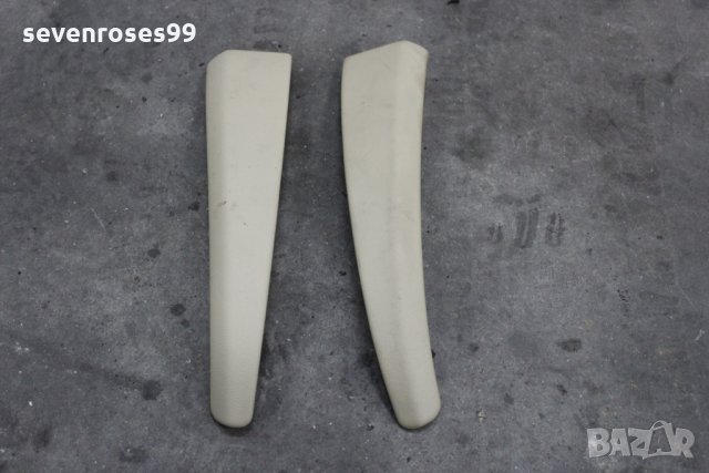 декорация за табло Jaguar XF