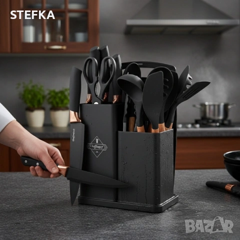 Комплект  кухненски прибори