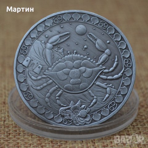 Монета зодия РАК   , снимка 1 - Нумизматика и бонистика - 37371216