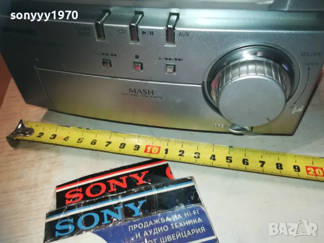 PANASONIC SA-PM03 CD RECEIVER-ВНОС SWISS 1103250855, снимка 10 - CD дискове - 49444719