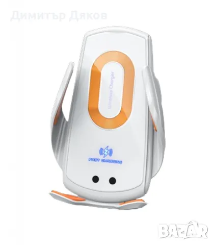 Безжично зарядно за кола с гравитационен държач – Супер бързо зареждане и удобство, снимка 2 - Безжични зарядни - 48232598