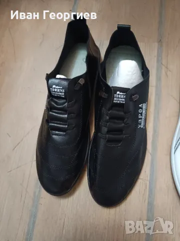 Продавам маратонки нови, снимка 2 - Маратонки - 50030462