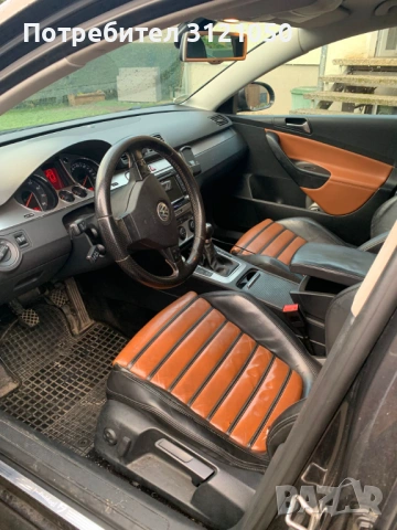 Продава се внос от Германия, снимка 7 - Автомобили и джипове - 53006343