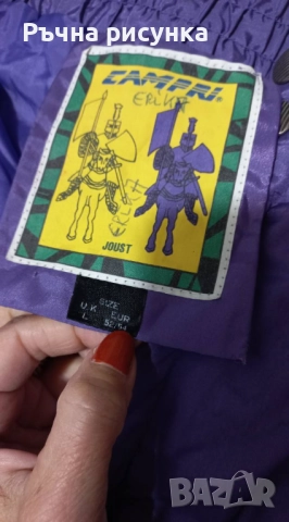 Всякакви размери ски екипировки -15лв /брой, снимка 7 - Детски якета и елеци - 43645206