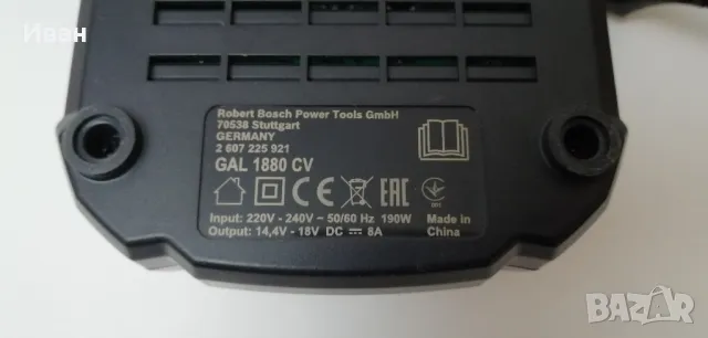 BOSCH GAL 1880 CV Бош зарядно, снимка 4 - Други инструменти - 48491669