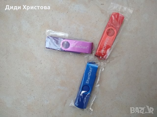 USB flash устройство 64 GB с двойно приложение(флашка), снимка 4 - Друга електроника - 27624665