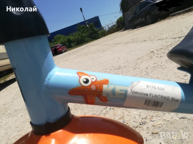 -50% НОВО Колело триколка KETTLER FUNTRIKE Blue, снимка 6 - Детски велосипеди, триколки и коли - 50702107