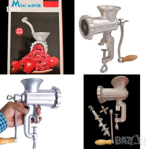 Ръчна месомелачка от неръждаема стомана Pelitte