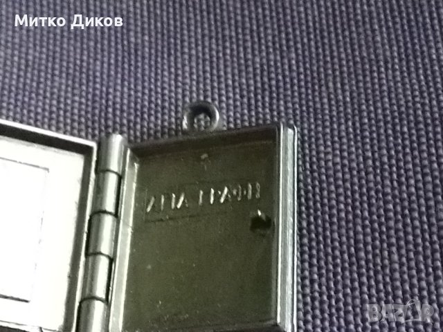 Малка иконка за поставяне на врата метална тефтер, снимка 7 - Икони - 44052498