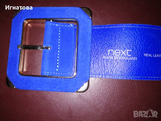 Колан NEXT естествена кожа, снимка 2 - Колани - 39666758