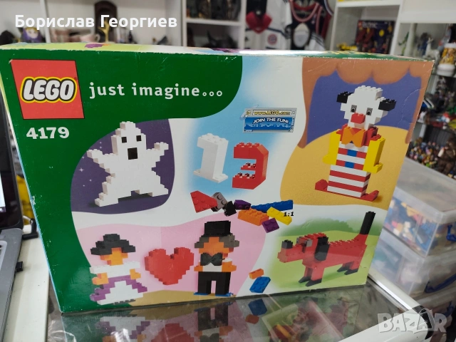 Ново Лего 2002 г Lego creater 4179 , снимка 4 - Конструктори - 53413670