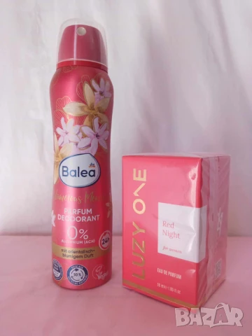 Промо комплект 1000 - парфюм Luzy 50 мл. + дезодорант Balea, снимка 1