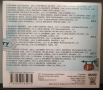 3 X CD Grand Dame 2. 3 и 4, снимка 5