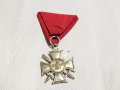 Орден за храброст Св. Александър - 6 степен сребърен кръст - 6 степен с мечове през кръста, снимка 1